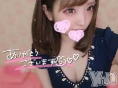 甲府ソープオレンジハウス のえる(21)の4月9日写メブログ「??今日もありがとう??」