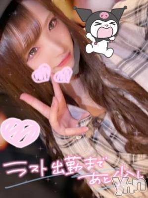 甲府ソープ オレンジハウス のえる(21)の5月30日写メブログ「明日で最後(′??｡)」