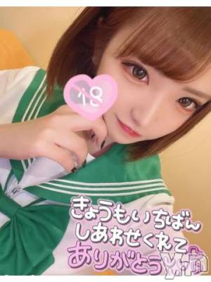 甲府ソープ オレンジハウス のえる(21)の7月17日写メブログ「出勤してるよん?」