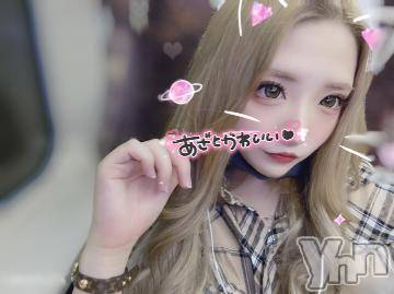 甲府ソープ オレンジハウス のえる(21)の11月17日写メブログ「出勤したよう?」