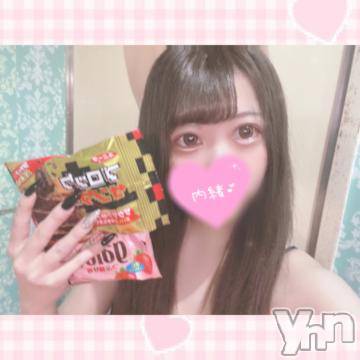 甲府ソープ石蹄(セキテイ) にーな(24)の3月31日写メブログ「? 出勤 ?」