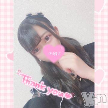 甲府ソープ石蹄(セキテイ) にーな(24)の6月19日写メブログ「? おれい ?」