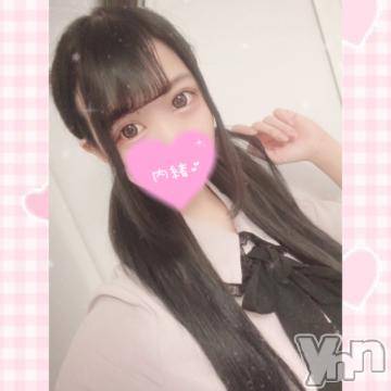 甲府ソープ石蹄(セキテイ) にーな(24)の6月20日写メブログ「? 退勤しました ?」