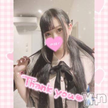 甲府ソープ石蹄(セキテイ)にーな(24)の2021年6月20日写メブログ「? 休憩 ?」