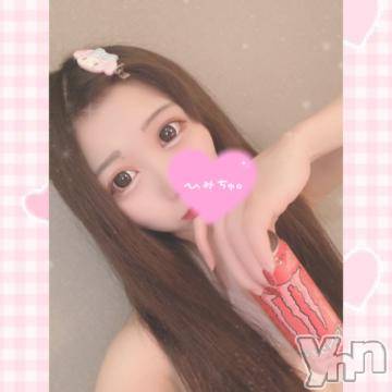 甲府ソープ石蹄(セキテイ)にーな(24)の2021年6月21日写メブログ「? おれい ?」