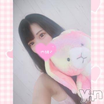 甲府ソープ 石蹄(セキテイ) にーな(24)の6月21日写メブログ「? 出勤してます ?」