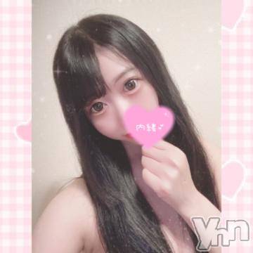 甲府ソープ 石蹄(セキテイ) にーな(24)の6月23日写メブログ「? 退勤 ?」