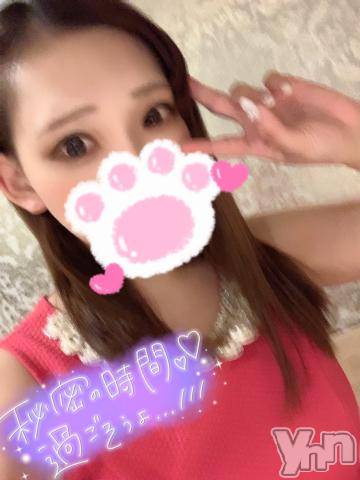 甲府ソープ石蹄(セキテイ) みゆき(25)の5月21日写メブログ「(ぴ・ω・え)」