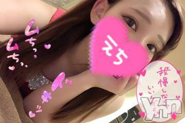 甲府ソープ石蹄(セキテイ) みゆき(25)の5月23日写メブログ「(押・ω・す)」