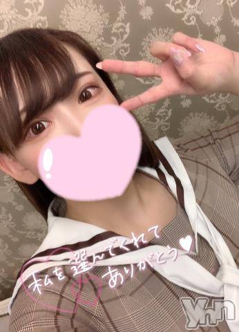 甲府ソープ石蹄(セキテイ)みゆき(25)の2021年5月21日写メブログ「(ぺ・ω・ろ)」