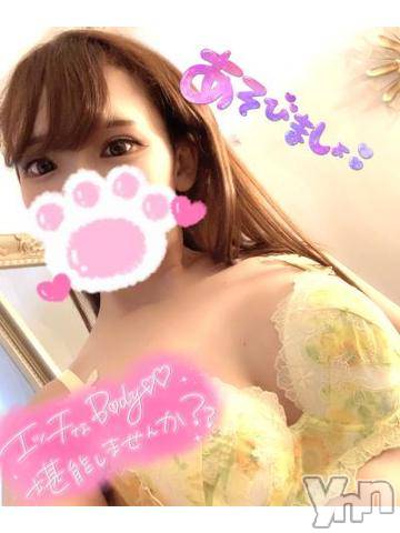 甲府ソープ石蹄(セキテイ)みゆき(25)の2021年5月23日写メブログ「(ぴ・ω・よ)」