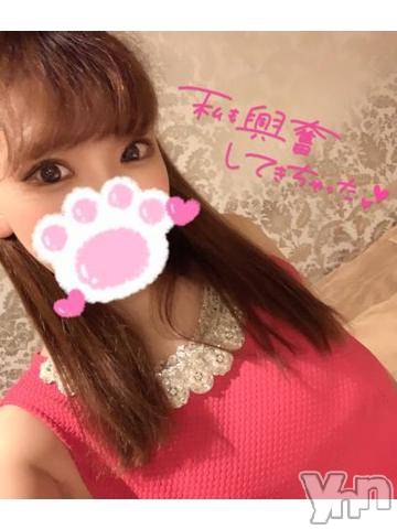 甲府ソープ石蹄(セキテイ)みゆき(25)の2021年5月24日写メブログ「あした?」