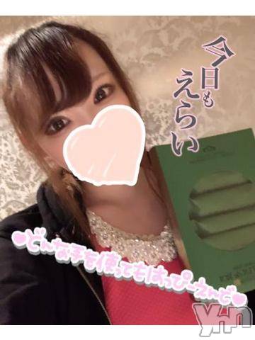 甲府ソープ石蹄(セキテイ)みゆき(25)の2021年5月25日写メブログ「(最・ω・終)」