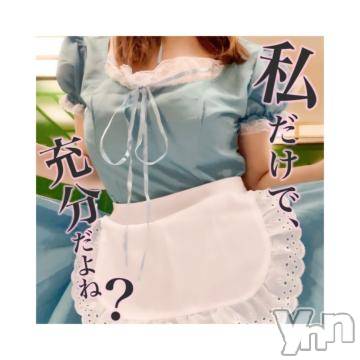 甲府ソープ石蹄(セキテイ)みゆき(25)の2021年12月8日写メブログ「?受け身好き」