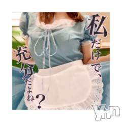 甲府ソープ石蹄(セキテイ) みゆき(25)の12月8日写メブログ「?受け身好き」