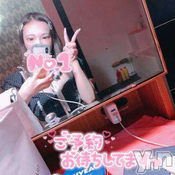 甲府ソープ 石蹄(セキテイ) みゆき(25)の5月21日写メブログ「(お・ω・は)」