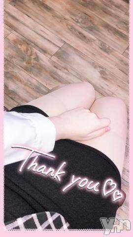 甲府デリヘル山梨デリヘル　絆　甲府店(ヤマナシデリヘル　キズナ　コウフテン)くみ(19)の2021年4月12日写メブログ「お礼??」