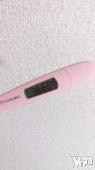 甲府デリヘル山梨デリヘル　絆　甲府店(ヤマナシデリヘル　キズナ　コウフテン) くみ(19)の4月15日写メブログ「今日の体温?」