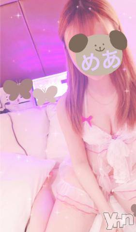 甲府ソープオレンジハウスえるさ(23)の2022年1月21日写メブログ「おれい?」