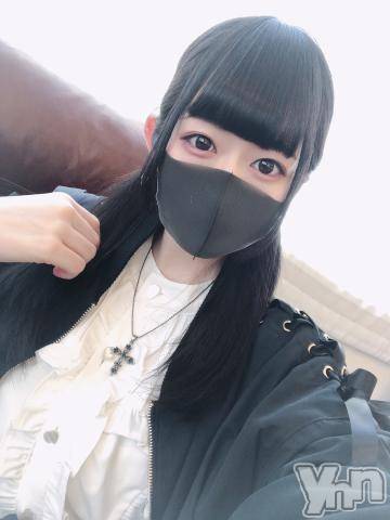 甲府ソープオレンジハウス あまね(22)の5月4日写メブログ「いち」