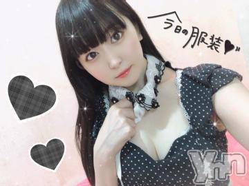 甲府ソープオレンジハウス あまね(22)の5月5日写メブログ「くろくろ」