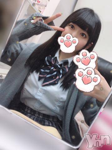 甲府ソープオレンジハウス あまね(22)の5月6日写メブログ「さん！」