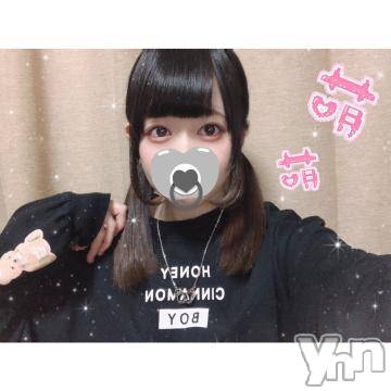 甲府ソープオレンジハウス あまね(22)の7月20日写メブログ「ふわっと香る」