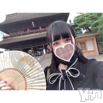 甲府ソープオレンジハウス あまね(22)の8月11日写メブログ「みんみん」