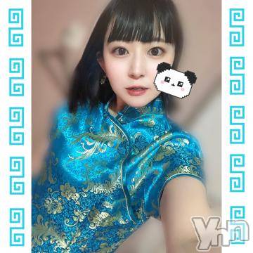 甲府ソープオレンジハウス あまね(22)の11月19日写メブログ「チャイナ！」