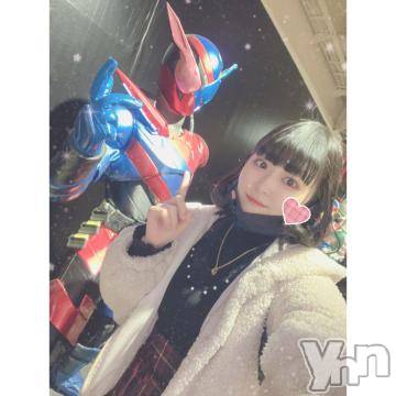 甲府ソープオレンジハウス あまね(22)の2月9日写メブログ「変わらないよ」