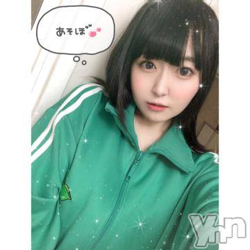 甲府ソープオレンジハウス あまね(22)の2月9日写メブログ「ぬるぬるしちゃう」