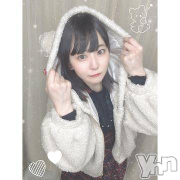 甲府ソープオレンジハウス あまね(22)の2月11日写メブログ「もしかして、、、」