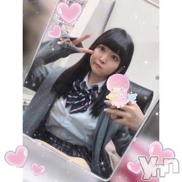 甲府ソープオレンジハウス あまね(22)の2月12日写メブログ「お風呂屋さんなので」