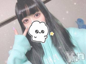 甲府ソープオレンジハウスあまね(22)の2021年5月7日写メブログ「よん！」