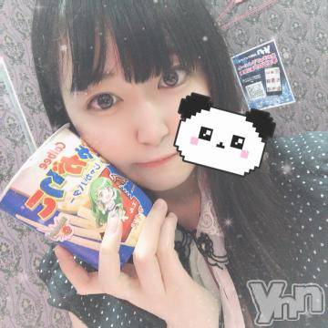 甲府ソープオレンジハウスあまね(22)の2021年5月7日写メブログ「じゃがじゃが」