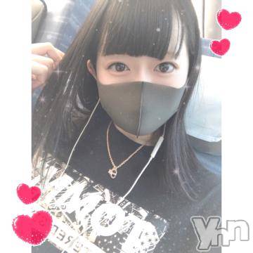 甲府ソープオレンジハウスあまね(22)の2021年7月19日写メブログ「出発～！」