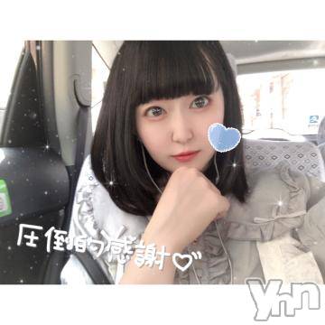 甲府ソープオレンジハウスあまね(22)の2021年7月25日写メブログ「Second」