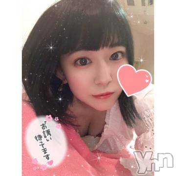 甲府ソープオレンジハウスあまね(22)の2021年11月19日写メブログ「ちらっ」