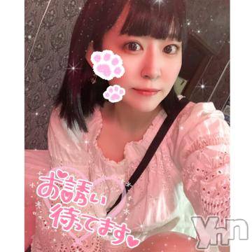 甲府ソープオレンジハウスあまね(22)の2021年11月21日写メブログ「るんっ」