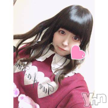 甲府ソープオレンジハウスあまね(22)の2021年11月23日写メブログ「やばば」