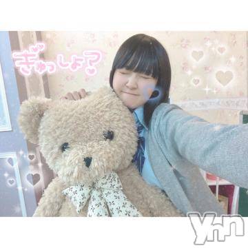 甲府ソープオレンジハウスあまね(22)の2022年2月10日写メブログ「ぎゅっしよ？」