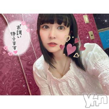 甲府ソープオレンジハウスあまね(22)の2022年2月11日写メブログ「遅くなったけど」