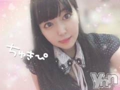 甲府ソープオレンジハウス あまね(22)の5月6日写メブログ「きらきら」