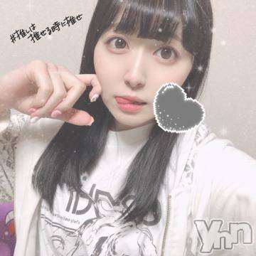 甲府ソープ オレンジハウス あまね(22)の7月24日写メブログ「推しかな？」