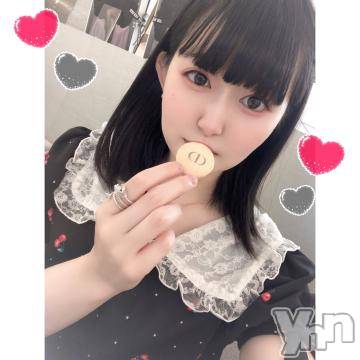 甲府ソープ オレンジハウス あまね(22)の7月22日写メブログ「るんるん」