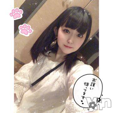 甲府ソープ オレンジハウス あまね(22)の8月11日写メブログ「初の！」