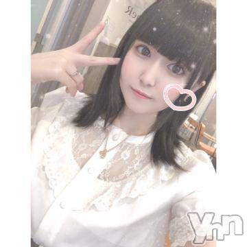 甲府ソープ オレンジハウス あまね(22)の11月20日写メブログ「あまいあまい」
