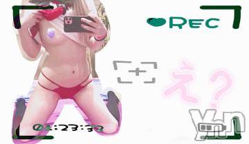 甲府ソープオレンジハウス あお(22)の5月7日写メブログ「14:30のお兄さま??」