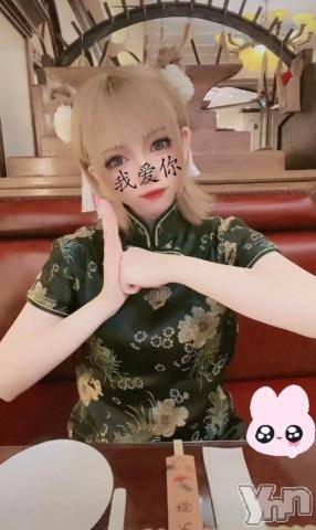 甲府ソープオレンジハウス あお(22)の9月26日写メブログ「お久しぶりです?」