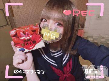 甲府ソープ オレンジハウス あお(22)の5月6日写メブログ「9:00からのお兄さま??」
